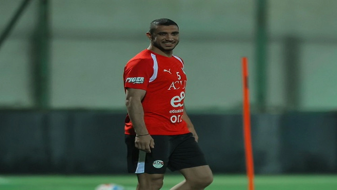 رامي ربيعة يبدأ تدريباته مع منتخب مصر استعدادًا لكأس العالم